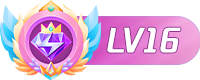 等级-LV16-风领论坛网