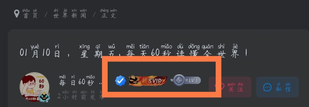 1000004584