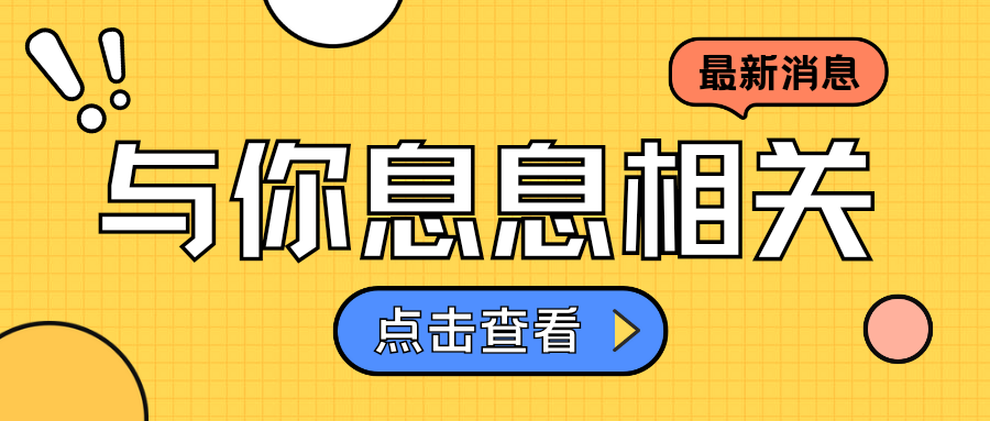 【公告】关于网站官方标志的说明-风领论坛网