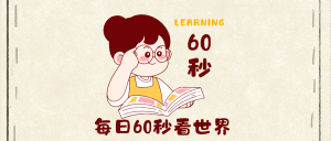 高中数学必修一 第一章《集合》-风领论坛网