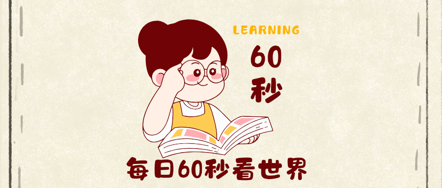 用户封面