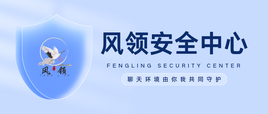 20250322020410450-蓝色简约315消费者权益日公众号封面_20250316_105301_0000