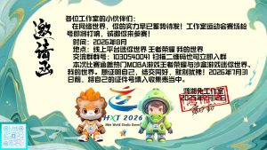 风语明辞
2025年4月6日 星期日 农历二月廿八
总第4期-风领论坛网