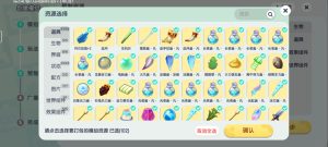 幻灯片-风领论坛网