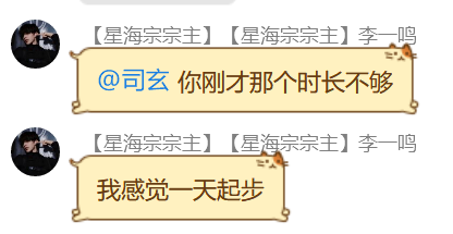 20250602115151570-QQ截图20250602115139
