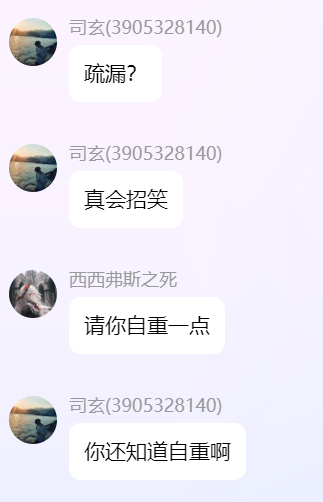 20250602121117966-image