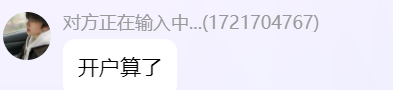 20250602122409786-image