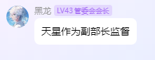 风领肉包铁拳代理第二期-风领论坛网