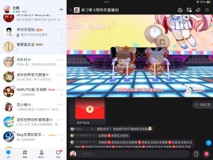 关于“明影（3752103712）″的处罚决定-风领论坛网