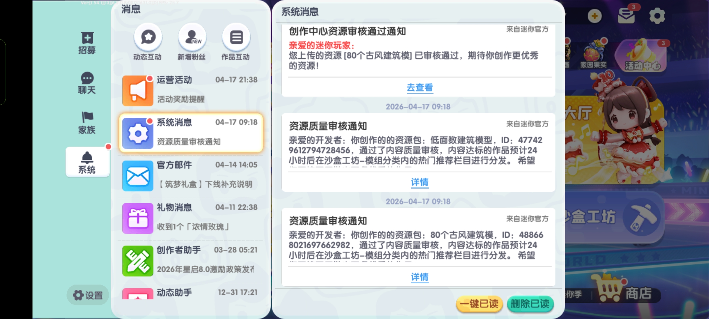 🤓……………….-风领论坛网