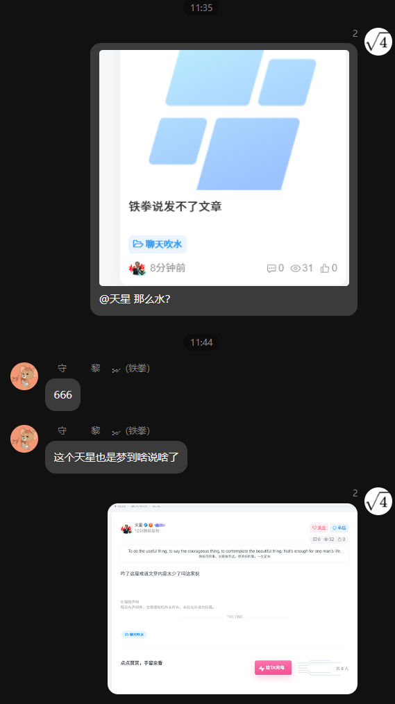 20260505123819238-D34E91259A31AACA520BA9D0CD8A078B