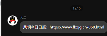 20260505124003925-4447CD79D5A3CF4084142CB73D513B4D